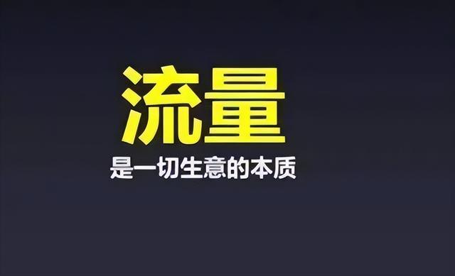 京東如何免費(fèi)獲取貨源信息，京東如何免費(fèi)獲取貨源信息呢？