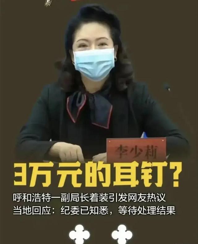 耳環(huán)批發(fā)圖片，批發(fā)耳環(huán)拿貨渠道？