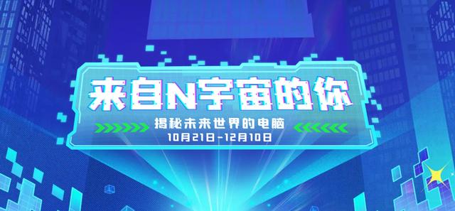 云南diy電腦配件批發(fā)貨源，云南diy電腦配件批發(fā)貨源在哪里？