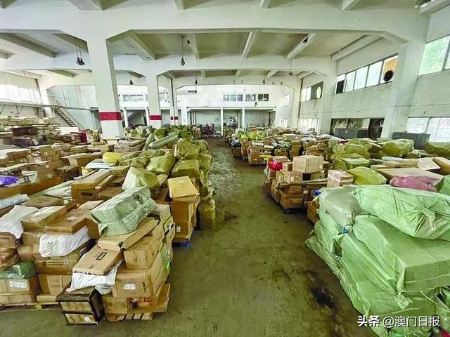 珠海發(fā)貨的代購是正品嗎，澳門代購珠海發(fā)貨？