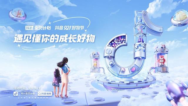 潮童童裝批發(fā)貨源哪里好賣，潮牌童裝批發(fā)貨源哪里好？