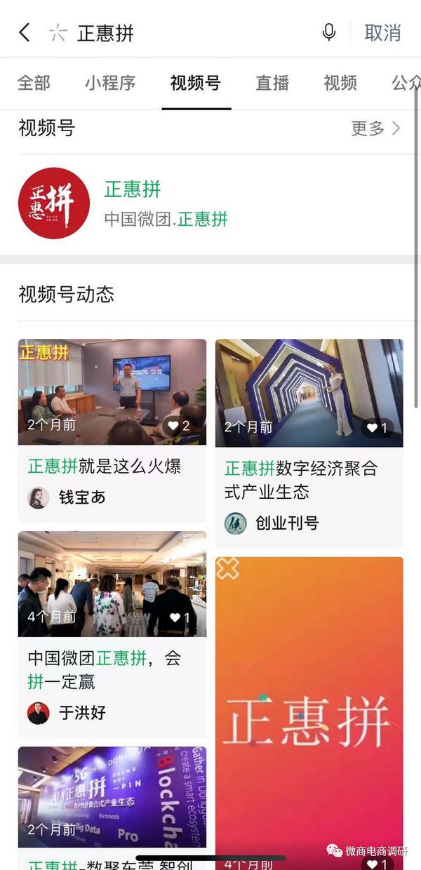 東莞貨源網(wǎng)，東莞貨源網(wǎng)站？