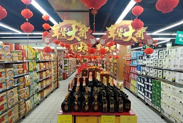 沱牌酒精品裝，沱牌酒精品裝45度？