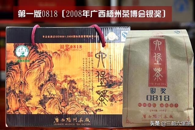 淘寶拼多多熱銷小圓罐茶貨源拿貨是真的嗎，淘寶拼多多熱銷小圓罐茶貨源拿貨是真的嗎可信嗎？