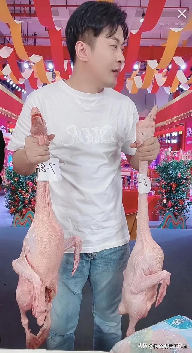 恒源祥微商貨源大鵝是正品嗎，恒源祥微商貨源大鵝是正品嗎知乎？