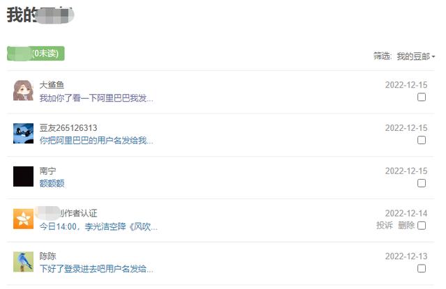 阿里巴巴1688批發(fā)網(wǎng)貨源是否有假貨，阿里巴巴1688批發(fā)網(wǎng)貨源是否有假貨??？