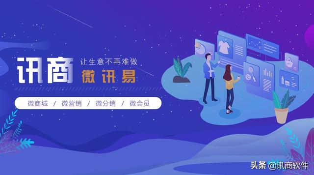 微店_貨源，微店貨源都是怎么來的？