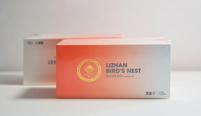 即食燕窩招商，即食燕窩招商騙局？