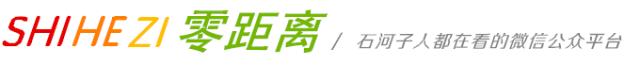 石河子干貨批發(fā)市場地址，石河子批發(fā)市場在哪里？