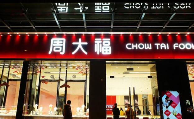微商奢侈品貨源排行榜前十名，微商奢侈品貨源排行榜前十名有哪些？