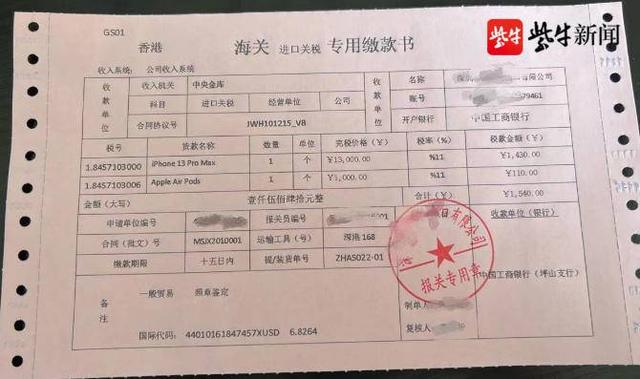微商貨源女鞋子是真的嗎，微商貨源女鞋子是真的嗎嗎？