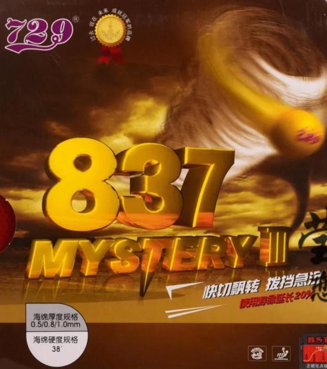 淘寶拼多多熱銷纖維長膠貨源拿貨是真的嗎，拼多多上的貨源都是真的嗎？