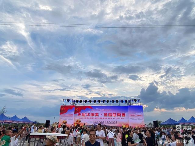 華陰淘寶貨源網(wǎng)批發(fā)市場，華陰淘寶貨源網(wǎng)批發(fā)市場地址？