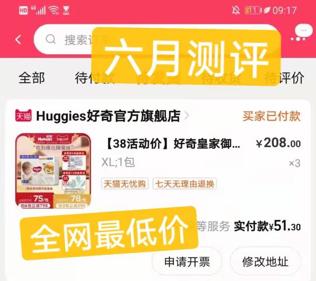 母嬰代理的貨是真的嗎，做母嬰代理的貨是真的么？