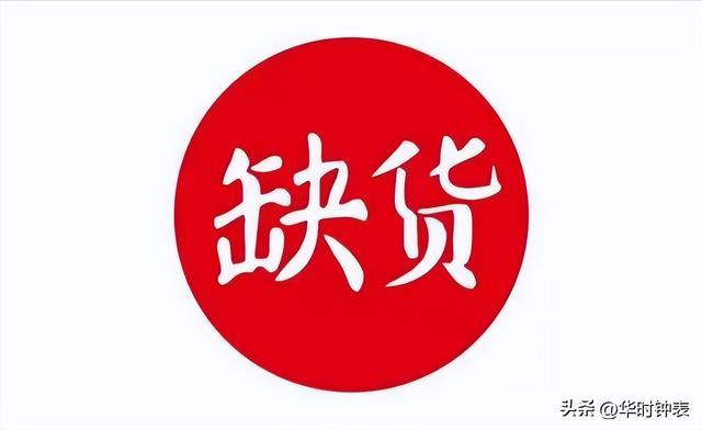 手表貨源網(wǎng)一件代發(fā)，手表貨源網(wǎng)一件代發(fā)可靠嗎？