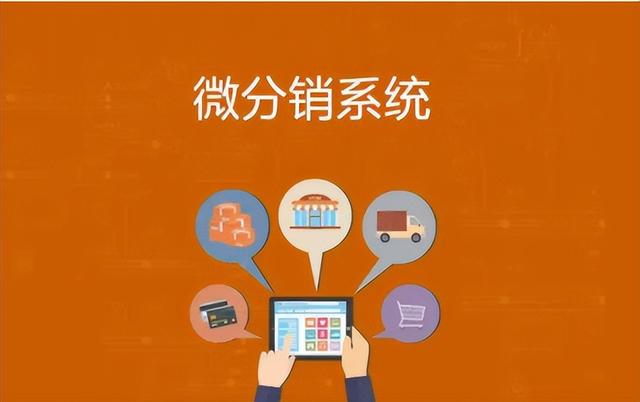 微商貨源網(wǎng)一手廠家貨源，微商貨源網(wǎng)批發(fā)？