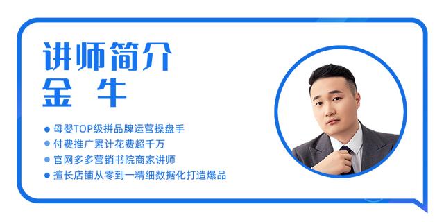 淘寶拼多多熱銷(xiāo)鮑品店鋪貨源拿貨是真的嗎，淘寶拼多多熱銷(xiāo)鮑品店鋪貨源拿貨是真的嗎安全嗎？