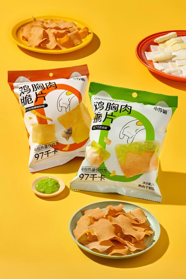 2020年更火爆的微商零食貨源是什么，2020年更火爆的微商零食貨源是什么名字？