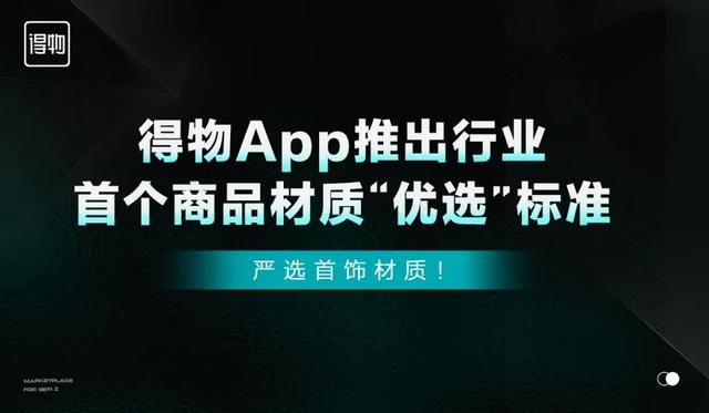 電商鈦鋼耳環(huán)貨源穩(wěn)定嗎，電商鈦鋼耳環(huán)貨源穩(wěn)定嗎知乎？