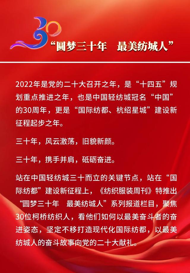 紹興本地網(wǎng)店貨源地址電話，紹興本地網(wǎng)店貨源地址查詢？