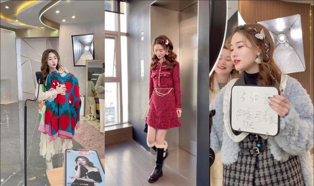 尾貨女裝淘寶直播貨源清倉是真的嗎，尾貨女裝淘寶直播貨源清倉是真的嗎嗎？