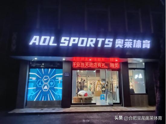耐克運動鞋代理加盟，耐克運動鞋代理加盟電話？