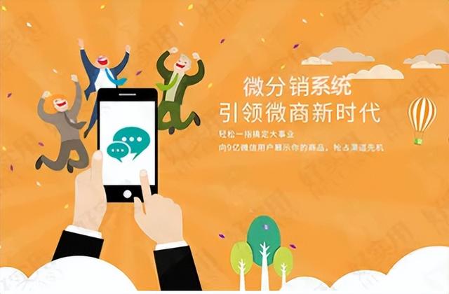 做微商賣茶到哪找貨源呢，做微商賣茶葉怎么樣？