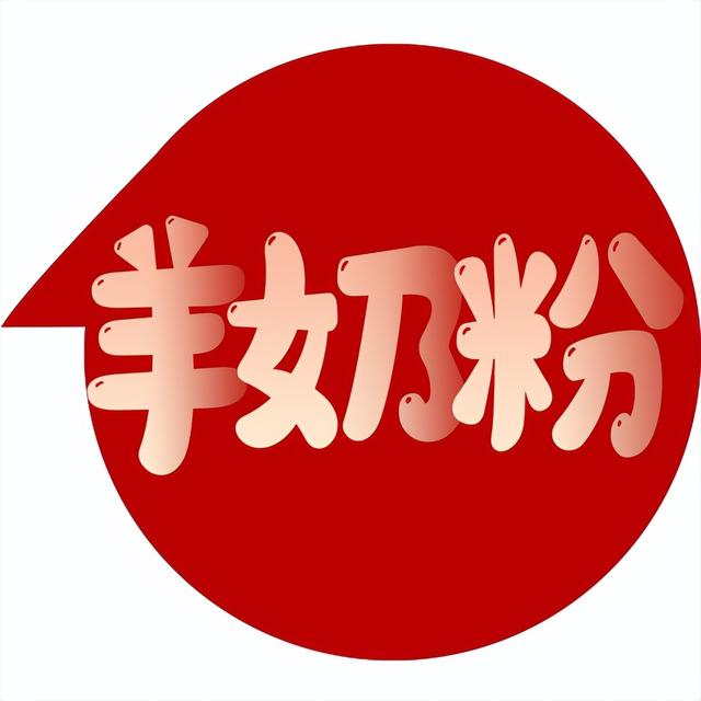 微商童裝免費加盟一手貨源，微商童品加盟？