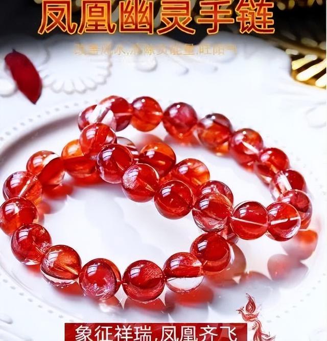 水晶手鏈微商，水晶手鏈微商是真的嗎？