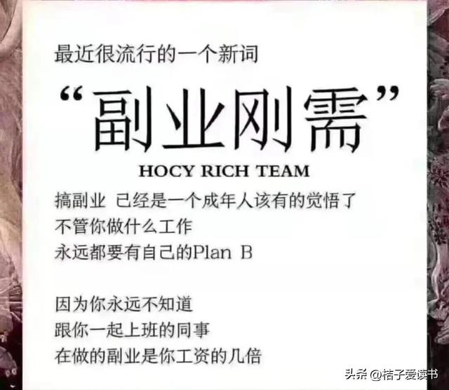 適合寶媽做的微商品牌，適合寶媽做的微商項(xiàng)目？