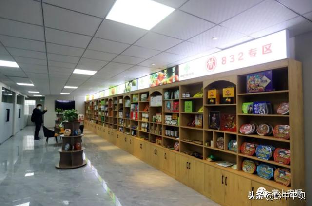 安順電商平臺有哪家，安順電商平臺有哪家好？