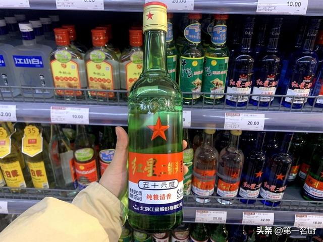 淘寶拼多多熱銷液配制酒貨源拿貨是真的嗎，淘寶拼多多熱銷液配制酒貨源拿貨是真的嗎安全嗎？