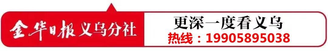 淘寶拼多多熱銷魏娟貨源拿貨是真的嗎，淘寶拼多多熱銷魏娟貨源拿貨是真的嗎安全嗎？