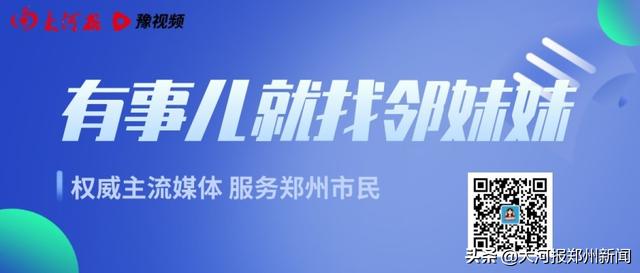 微商相冊服裝貨源二維碼，微商相冊服裝貨源二維碼怎么弄？