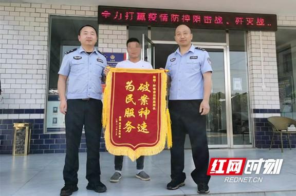 益陽(yáng)微商貨源微信群號(hào)是什么，益陽(yáng)微商貨源微信群二維碼？