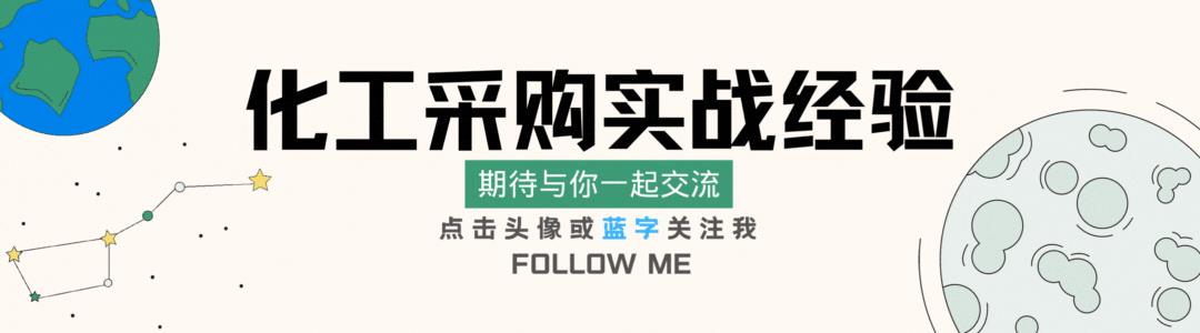化工原料網(wǎng)店貨源在哪里找，化工原料網(wǎng)店貨源在哪里找到？