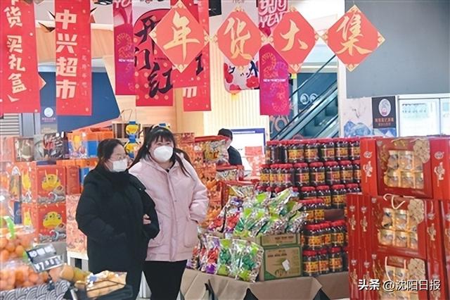 電商平臺年貨節(jié)，電商平臺年貨節(jié)方案？