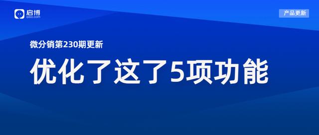 微商的貨源，微商的貨源都從哪來？