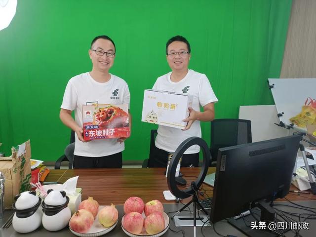 閬中蒸饃廠，閬中蒸饃廠地址？