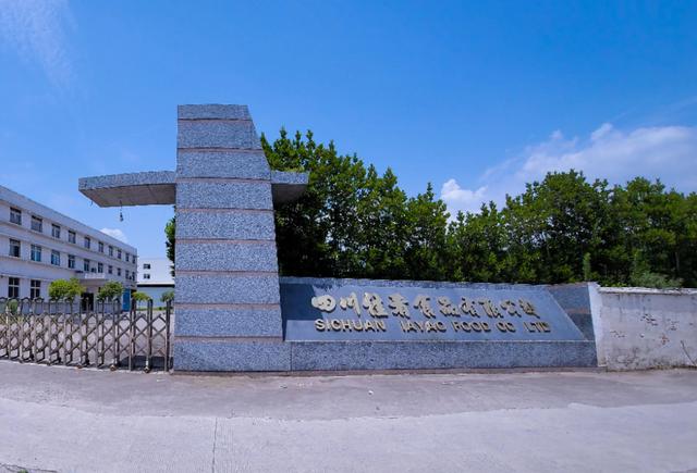 食品微商爆品貨源微信號是什么名字，微商爆款貨源微信號？