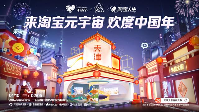 淘寶拼多多熱銷(xiāo)天津盛世貨源拿貨是真的嗎，淘寶拼多多熱銷(xiāo)天津盛世貨源拿貨是真的嗎還是假的？