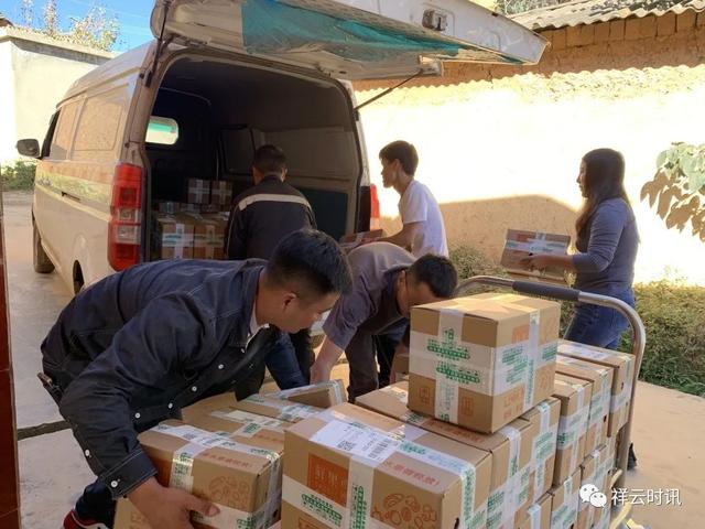 干果貨源微商怎么做，干果貨源微商怎么做的？