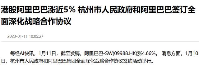 阿里巴巴的貨源是真的嗎，阿里巴巴貨源批發(fā)是真的假的？