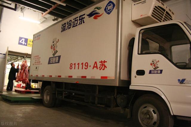 淘寶拼多多熱銷海容冰柜貨源拿貨可靠嗎是真的嗎，海容冰柜是哪里生產(chǎn)的？