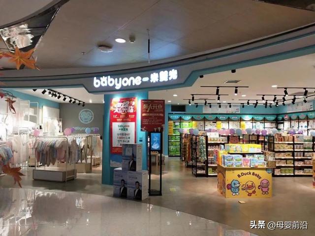 母嬰微商貨源，母嬰微商貨源是正品嗎？