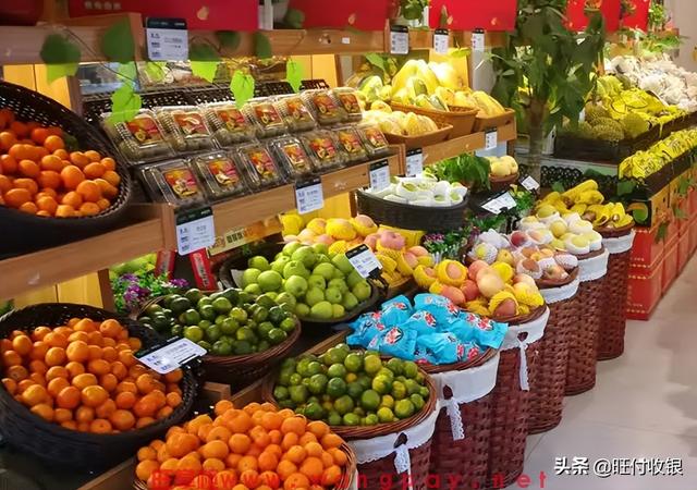 微商貨源水果app推薦哪個(gè)，水果貨源app有哪些？