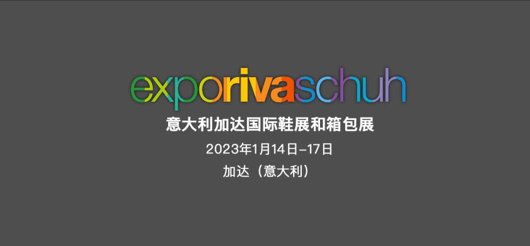 阿里巴巴鞋廠家貨源怎么找，阿里巴巴鞋廠家貨源怎么找的？