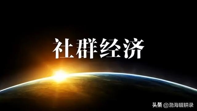 營(yíng)口oem微商貨源加盟，營(yíng)口oem微商貨源加盟電話？