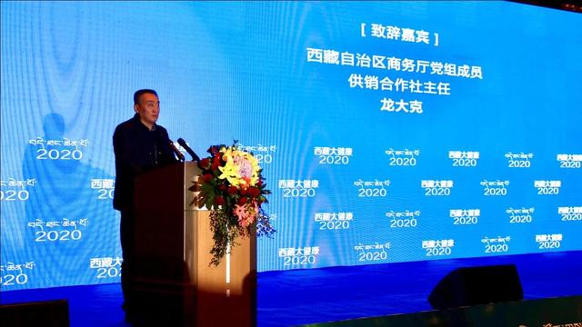 拉薩大品牌微商貨源有哪些，拉薩大品牌微商貨源有哪些店？