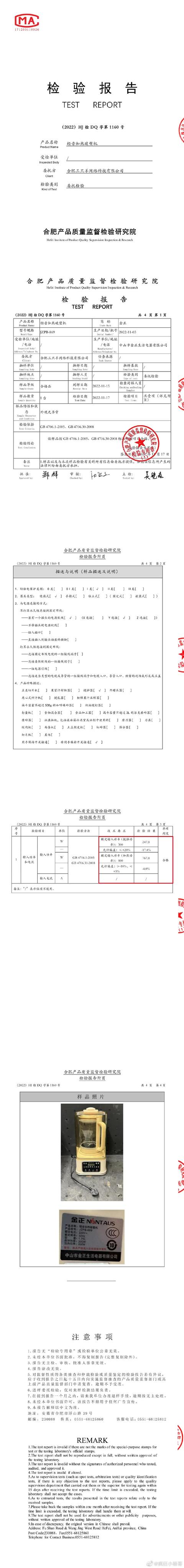 服裝貨源網(wǎng)找_楊哥拼貨進貨好找嗎知乎，服裝貨源網(wǎng)找_楊哥拼貨進貨好找嗎安全嗎？